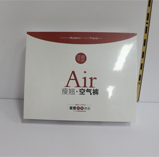 高腰三角提臀褲 菲塑瘦翹空氣褲 塑形收胯產(chǎn)后收腹褲 11正品 FS2020