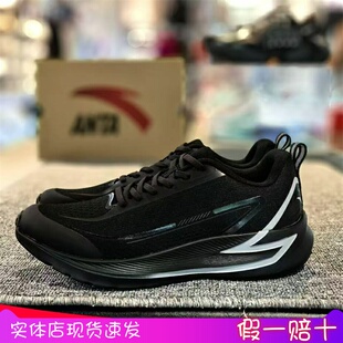 輕便透氣舒適耐磨防滑運動鞋 新款 112435547 男2024秋季 安踏跑步鞋
