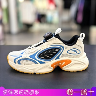 安踏兒童25春夏新款 312528801 男大童星游旋鈕網(wǎng)面輕便運動休閑鞋
