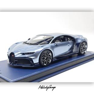 Profilee大西洋藍(lán)限量仿真樹(shù)脂汽車(chē)模型 18布加迪Chiron