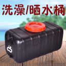 加厚水箱家用曬水桶洗澡桶黑色太陽能曬水箱夏季 洗澡加厚洗澡桶