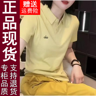 原版 正肩Polo衫 休閑短袖 夏季 高級感純色遮肉顯瘦上衣 T恤女裝 正品