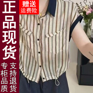顯瘦短袖 時尚 襯衫 2025夏季 休閑洋氣寬松條紋媽媽上衣 正品 新款 原版