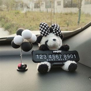 汽車臨時停車號碼 牌可愛卡通毛絨熊貓車載挪車電話牌車內飾品擺件