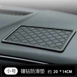 汽車儀表臺防滑墊中控臺山茶花羽毛墊可愛卡通鑲鉆硅膠車載防滑墊