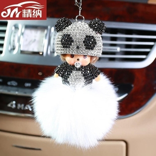 汽車掛件高檔車內(nèi)掛飾女可愛蒙奇奇內(nèi)飾飾品車載水晶吊墜創(chuàng)意吊飾