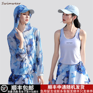 保守分體裙式 胖mm泳衣女新款 三件套溫泉 防曬沙灘大碼 顯瘦遮肉長袖