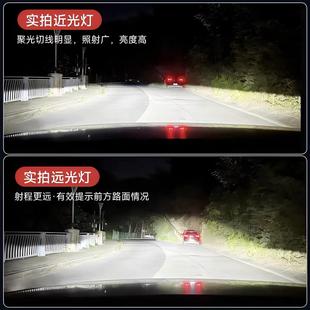A8L 奧迪A4L Q7氙氣燈泡D3S升級改裝 A6L 激光LED大燈