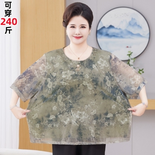 t恤中老年人女洋氣小衫 雪紡短袖 特體奶奶上衣 加肥加大碼 媽媽夏裝