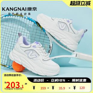 休閑鞋 新款 女士軟底防滑運(yùn)動(dòng)鞋 純色正品 子 康奈女鞋 鞋 真皮系帶春季