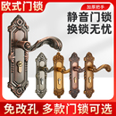 歐式 靜音木門鎖室內臥室家用通用型房間房門鋁合金門把手機械門鎖