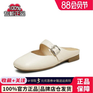 F1707BH5 懶人一腳蹬穆勒拖粗跟方頭外穿女拖鞋 百思圖2025夏季 新款