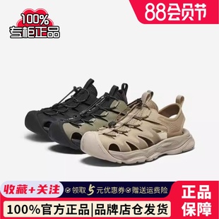 新款 鞋 商場同款 男運動涼鞋 51513BL5 戶外休閑溯溪鞋 百思圖2025夏季