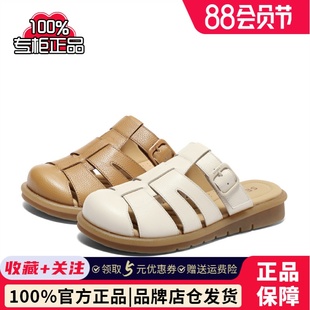 女款 豬籠包頭涼拖鞋 2025夏季 商場(chǎng)同款 4DS37BT5 新款 森達(dá)羅馬涼鞋