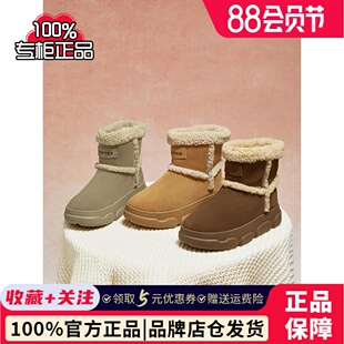 百思圖2024冬新款 L2228DD4 真皮戶外加絨加厚雪地靴厚底保暖女棉鞋