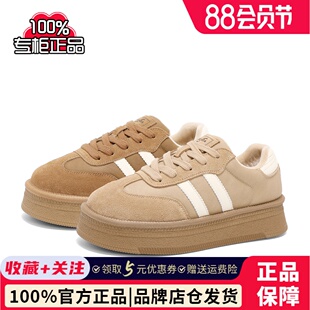 25春新商場加絨美拉德厚底德訓休閑鞋 女鞋 XKE01AM5 板鞋 森達毛毛鞋