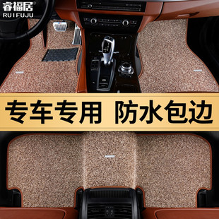 汽車腳墊絲圈防水耐臟易清洗專車專用定制原車地毯式 車踩墊包邊款