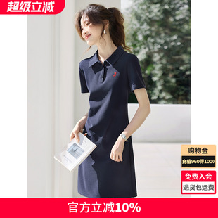 沫晗依美學院風刺繡polo連衣裙2025夏季 撞色刺繡減齡連衣裙女 新款