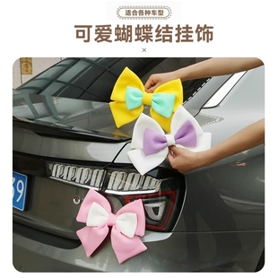 適用福特福克斯汽車尾掛件車載車外后備箱裝 飾品玩偶擺件尾部公仔