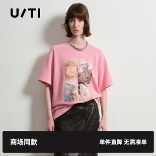 T恤女裝 TI尤緹2025春季 棉感短袖 粉色休閑上衣印花中袖 專柜新款