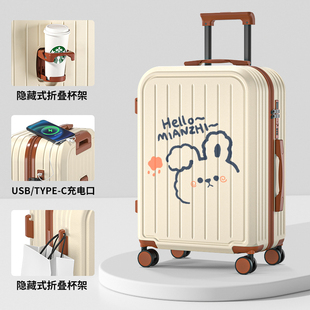 箱卡通拉桿箱結實耐用28夏季 行李箱女2025新款 旅行箱學生可愛密碼