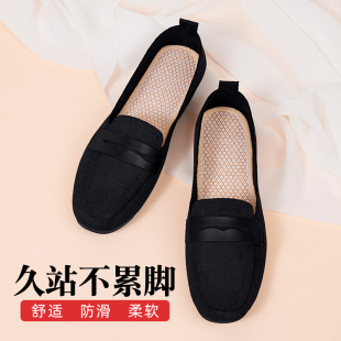 平底不累腳上班百搭媽媽鞋 工作鞋 黑色軟底豆豆鞋 新款 女老北京布鞋