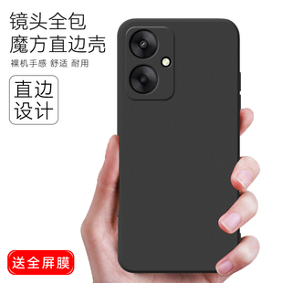 適用于紅米13R手機殼Rdemi13r純色Miui13r防摔hongmi 簡約休閑保護套石墨黑外殼軟男女商務 L3r硅膠Hm13r新款