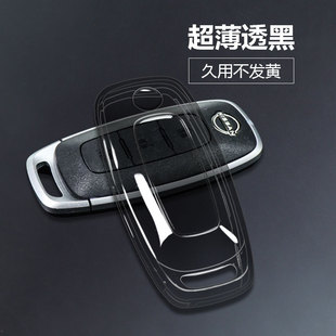 適用于日產(chǎn)新軒逸汽車鑰匙套14代軒逸逍客天籟奇駿騏達勁客包男女