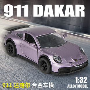 Dakar合金汽車模型玩具警車 建元 保時捷911 開門聲光回力
