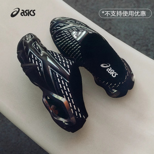 2ND SEASON GEL ASICS 情侶一腳蹬拖鞋 NOVALIS STYRAX聯名款