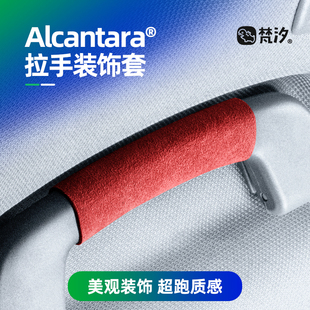 飾套X5 X5改裝 3系 車內(nèi)用品大全 5系 梵汐適用寶馬X3車頂拉手裝