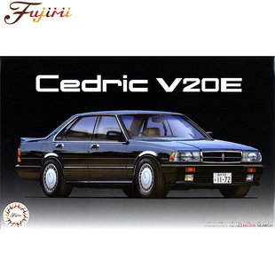 V20E Cedric Gran Turismo 04767 富士美1 汽車