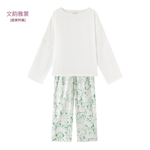 套裝 文韻雅裳睡衣套裝 長褲 純棉長袖 寬松休閑家居服綠條狗 女春夏季