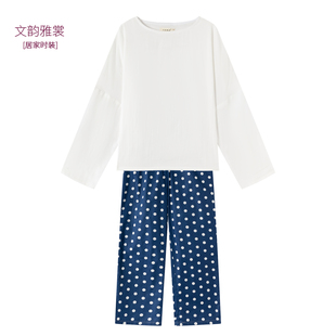套裝 文韻雅裳睡衣套裝 長褲 純棉長袖 寬松休閑家居服藍白點 女春夏季