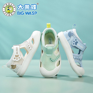 2025新款 兒童包頭涼鞋 夏季 子小童學(xué)步鞋 女童鞋 大黃蜂男童寶寶涼鞋