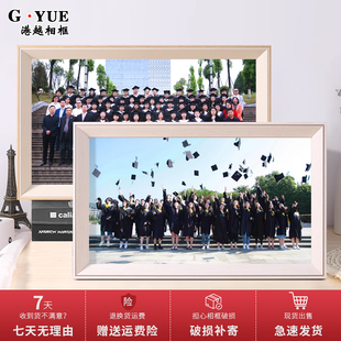 畢業照相框集體照大合影掛墻紀念畫冊細長尺寸照片裱架空擺臺定制