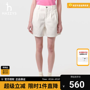 子舒適潮流休閑褲 Hazzys哈吉斯牛仔短褲 褲 復古時尚 女2025春夏正品