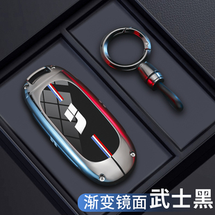 2024款 汽車l7女創意l8專用殼max金屬扣包 理想l6鑰匙套高級l9男士