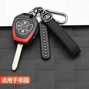 適用豐田直板鑰匙套老款 RAV4凱美瑞卡羅拉銳志漢蘭達霸道車包扣殼