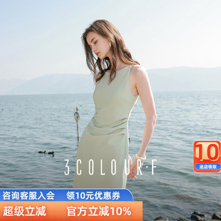 短裙F女 優雅連衣裙一字領吊帶裙收腰修身 三彩獨醒2025夏季 新款