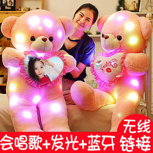 大狗熊毛絨玩具泰迪熊貓抱抱熊公仔送女友兒童布娃娃玩偶生日禮物