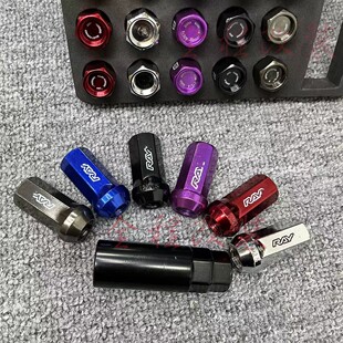 汽車改裝 鋼制輪轂螺絲適用思域馬六銳志軒逸輪轂加長外六角螺母帽