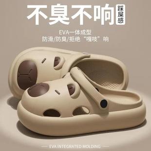 海邊沙灘涼鞋 2025新款 防滑防臭eva厚底 女外穿夏季 抖音孕婦洞洞鞋