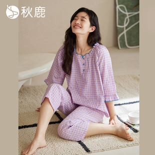 可外穿 家居服套裝 秋鹿梭織棉格子睡衣女2025春新款 荷葉花邊七分袖