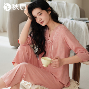 國風家居服套裝 提花棉睡衣女高級感蕾絲花邊新中式 牡丹花 秋鹿