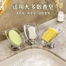 創意高顏值吸盤肥皂盒免打孔可愛香皂置物架家用衛生間瀝水香皂碟