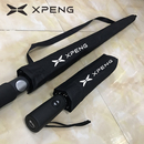 適用于小鵬P7汽車P5G3全自動折疊雨傘商務高爾夫傘4s專用定制logo