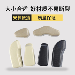 適配04 24天籟座椅調(diào)節(jié)開(kāi)關(guān)天籟電動(dòng)座椅調(diào)節(jié)開(kāi)關(guān)電動(dòng)座椅調(diào)節(jié)器