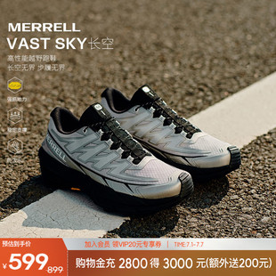 防滑耐磨戶外登山徒步鞋 男女越野鞋 MERRELL邁樂2025年新品 長空