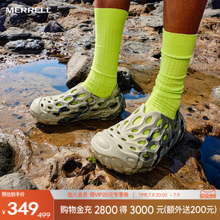 拖鞋 MERRELL邁樂情侶運動涼鞋 男女洞洞鞋 MOC2.0T毒液沙灘鞋 HYDRO